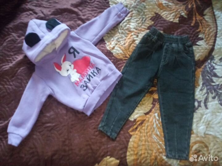 Детские вещи пакетом