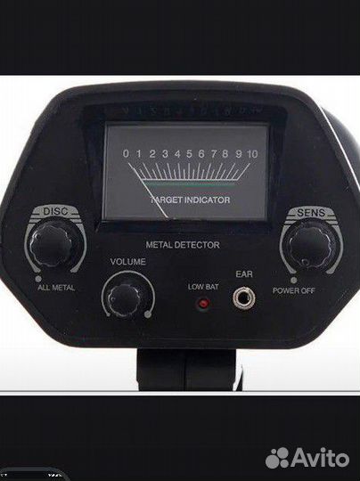 Металлоискатель MD-4030