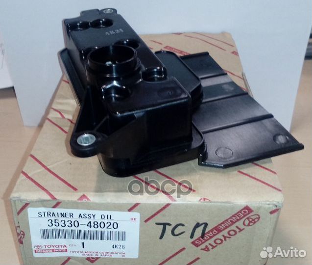 Фильтр АКПП 3533048020 toyota