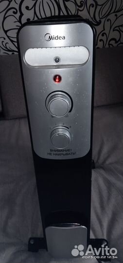 Масляный обогреватель бу, в отличном состоянии