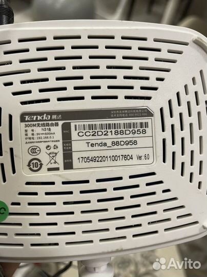 Wifi роутер tenda