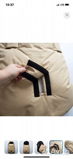 Зимний конверт в коляску