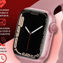 SMART watch x mini