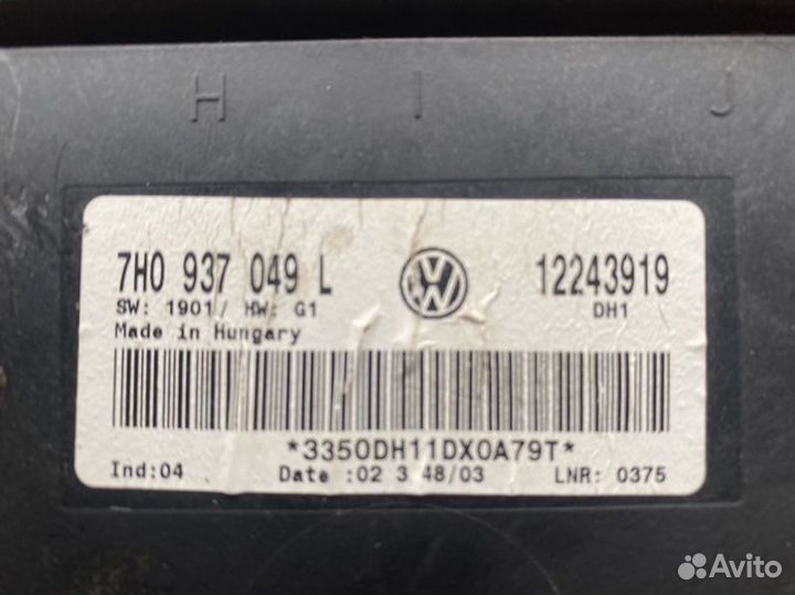 Блок бортовой сети Vw Transporter T5 AXD 2004