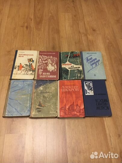 Книги разные