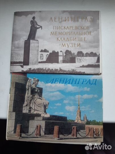 16 наборов открыток про Ленинград. Времён СССР