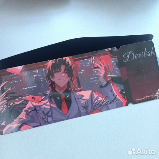 Блейд хср билет