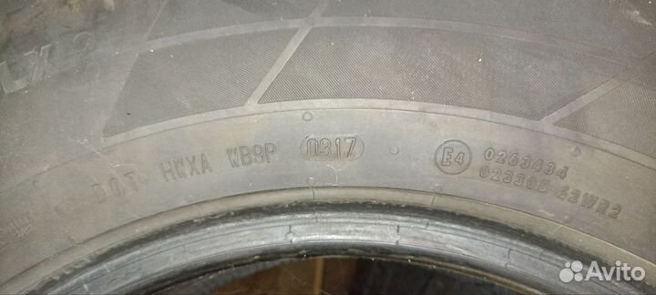 Continental ContiCrossContact LX2 275/65 R17 115H