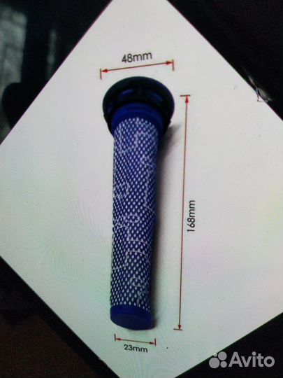 Конусный фильтр для пылесосов Dyson V6, V7, V8