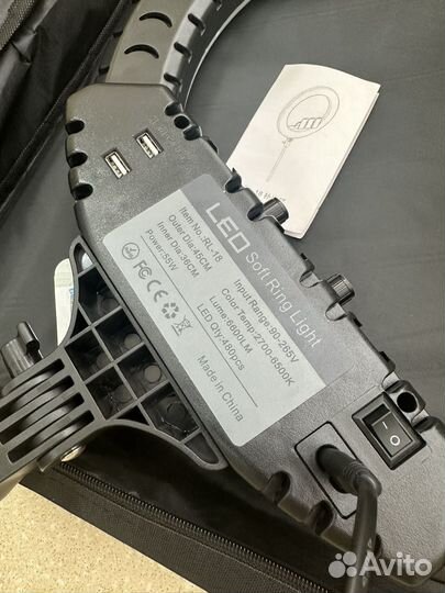 Кольцевая лампа со штативом 45см