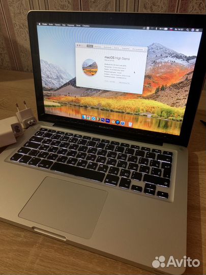 Macbook pro 13 i5/16/750