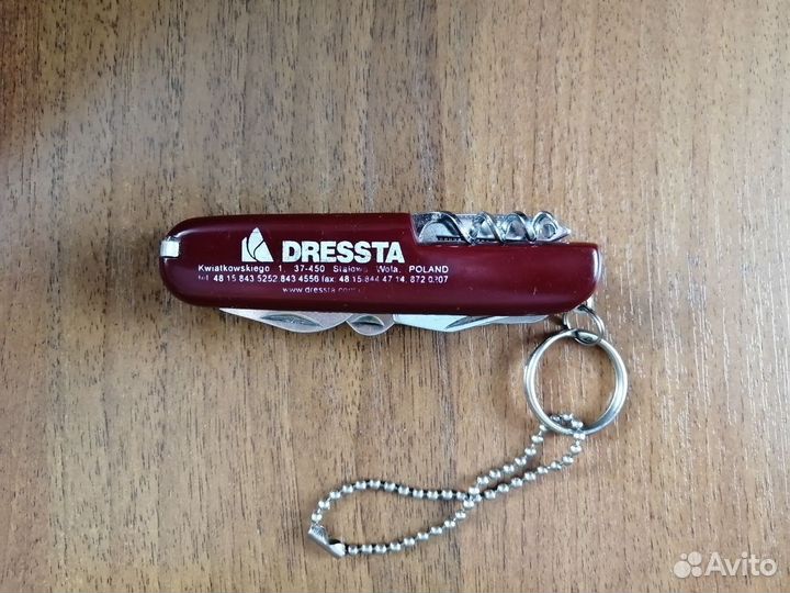 Наборы для подарка