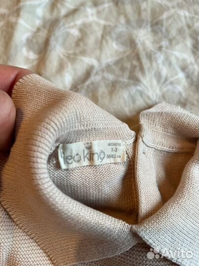 Вязаный костюм детский