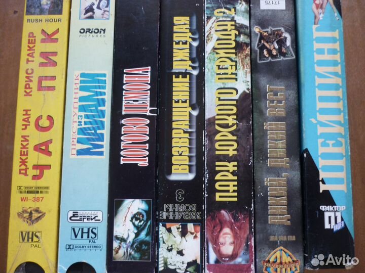 Видео кассеты б/у