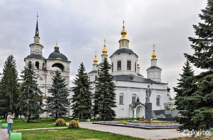 Экскурсовод