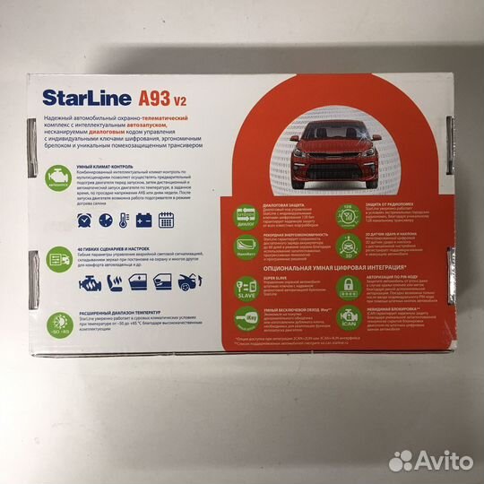 Автосигнализация StarLine A93/A39 V2 2CAN+LIN а