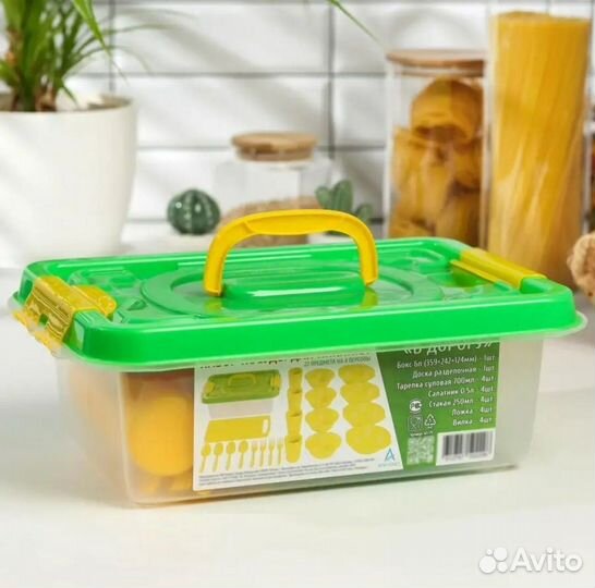 Набор посуды для пикника