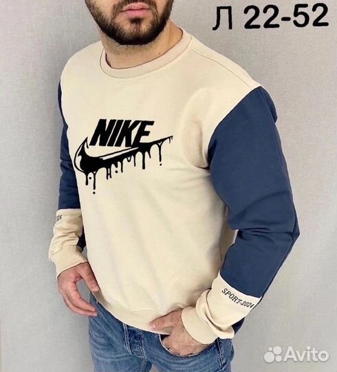 Кофта Nike