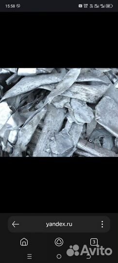 Продам свинец кабельный