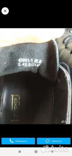 Ботинки женские, 39 размер натуральная кожа