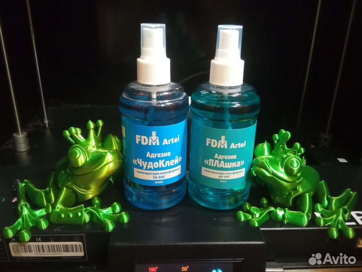 Адгезив клей для 3д печати