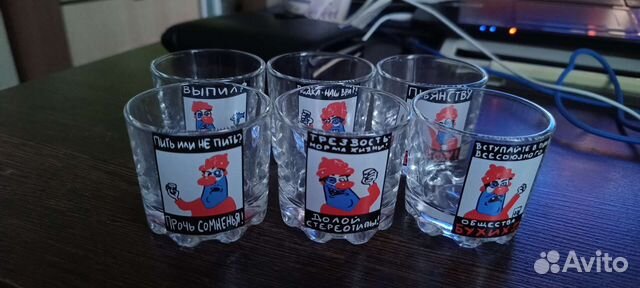 Набор стопок