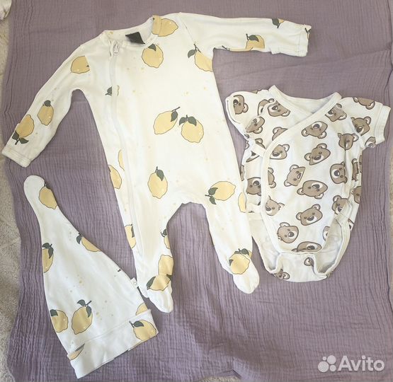 Вещи пакетом для новорожденного мальчика