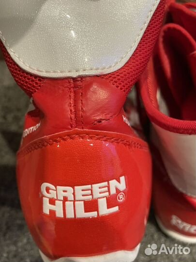 Боксерки green hill