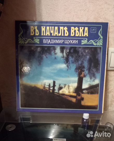 Пластинки. Выбор. См.все фото