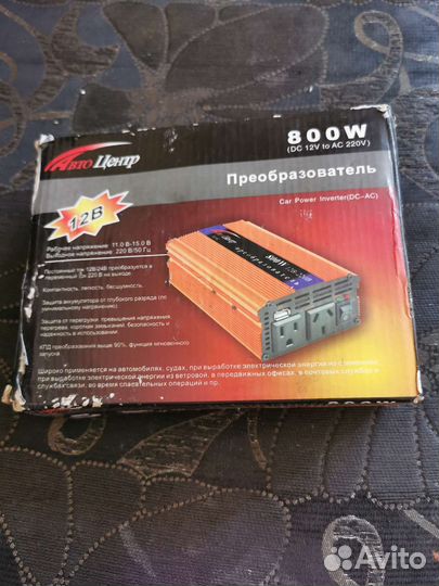 Преобразователь 800w