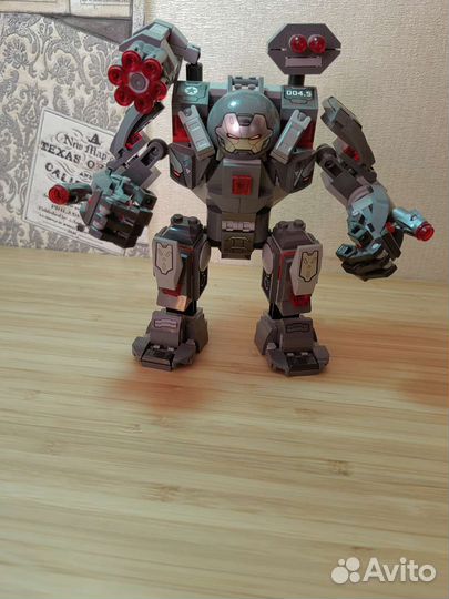 Lego marvel avengers 76124