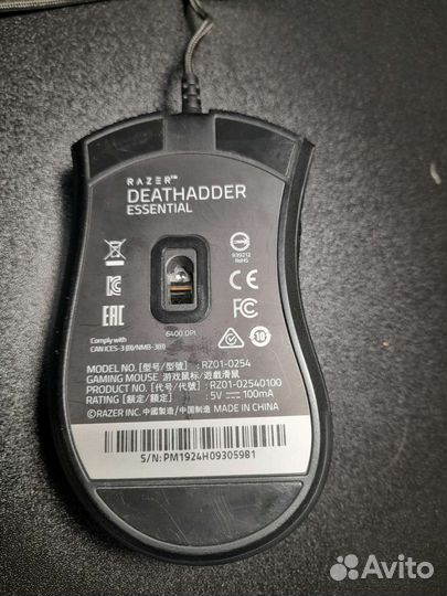 Игровая мышка razer