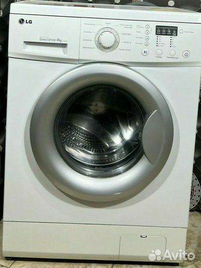 Стиральная машина с доставкой и установкой