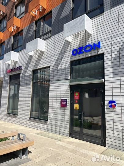 Оператор пункта выдачи заказов