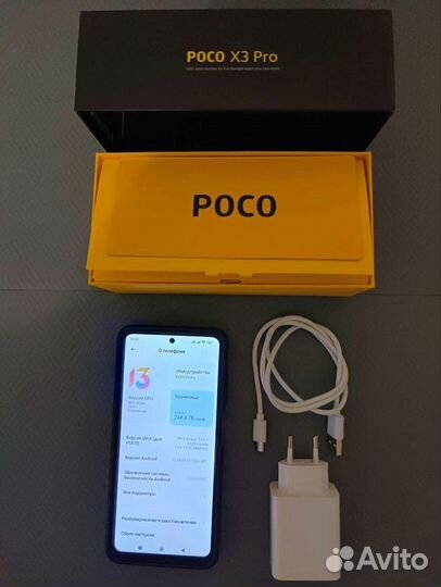 Xiaomi Poco X3 Pro, 8/256 ГБ