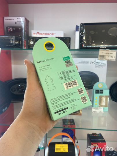 Азу hoco в прикуриватель прм2