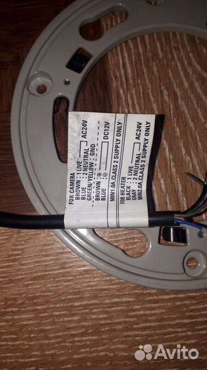 Камера видеонаблюдения