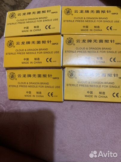 Микроиглы для аккупунктуры