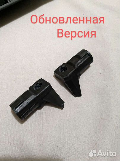 Ремкомплект бардачка avensis 2 T25 5540405010