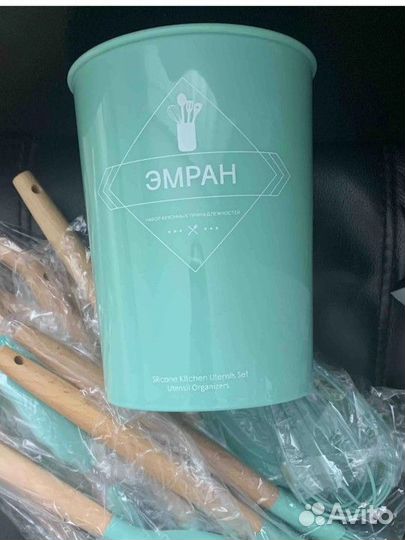 Набор кухонных принадлежностей