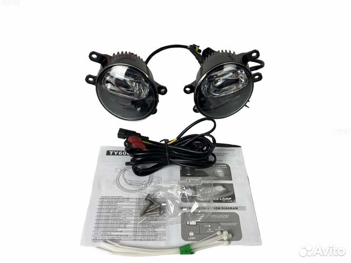 Противотуманные фары Toyota Lexus 2 режима K8016