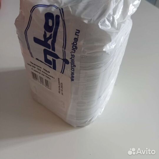 Чернила inko для HP 123