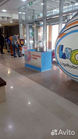 Сахарная вата на праздники