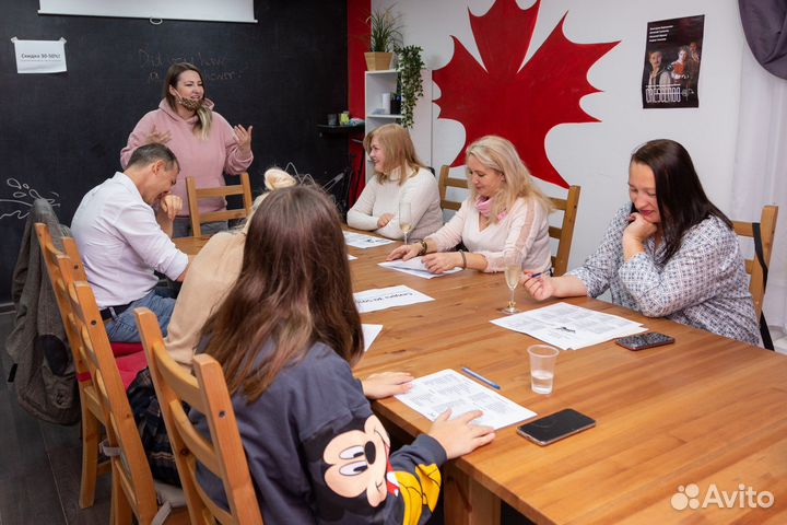 Репетитор по английскому языку