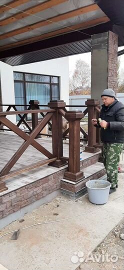 Изделие из массива