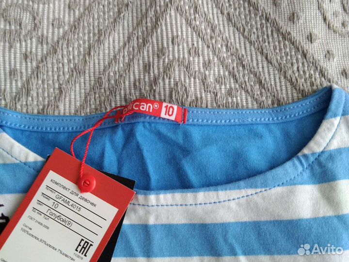 Туника, капри