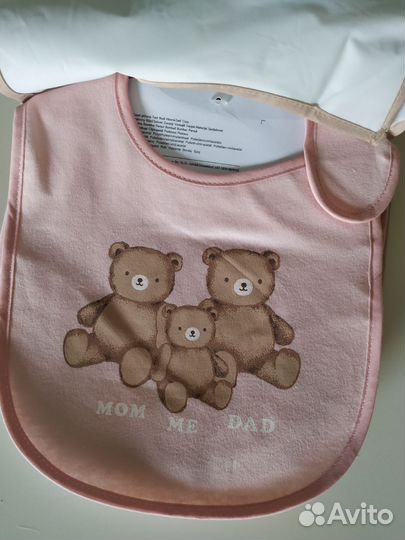 Слюнявчики-нагрудники новые C&A Германия