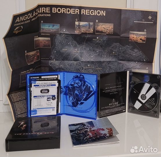 Metal gear solid V Special edition PS4. Эксклюзив