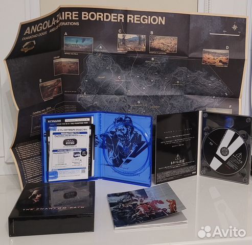 Metal gear solid V Special edition PS4. Эксклюзив