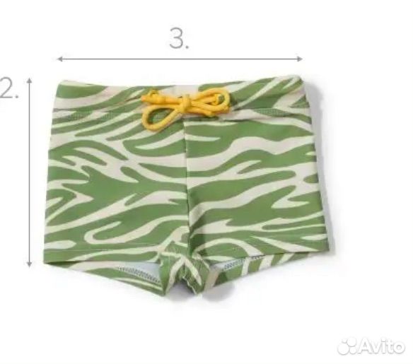 Плавки happy baby